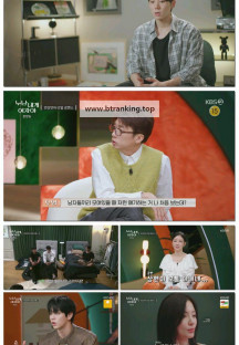 누난 내게 여자야.E05.251124.1080p-F1RST