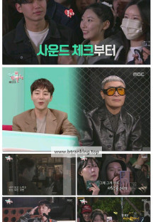 전지적 참견 시점.E371.251101.1080p-F1RST