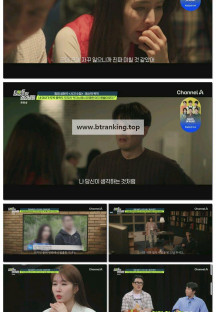 탐정들의영업비밀.E68.250707.1080p-F1RST