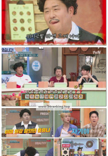 놀라운 토요일.E373.250705.1080p-F1RST