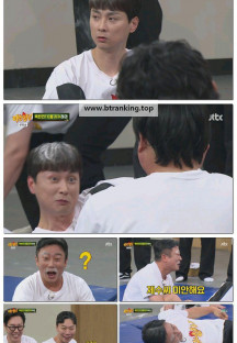 아는 형님.E488.250628.1080p-F1RST