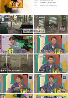 와 진짜 세상에 이런일이.E06.241121.1080p.H264-F1RST