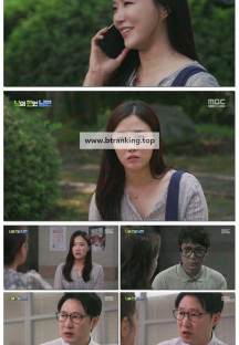 신비한TV 서프라이즈.E1178.250907.1080p-F1RST