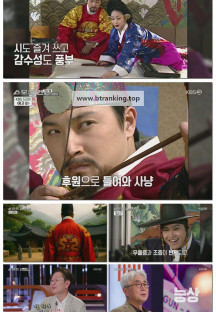 스모킹건.E113.250930.1080p-F1RST