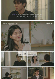 하트페어링.E11.250523.1080p-F1RST