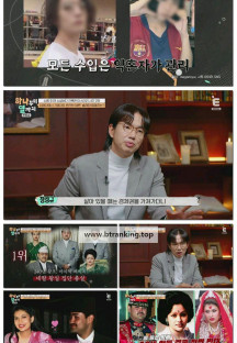 하나부터 열까지.E10.251201.1080p-F1RST