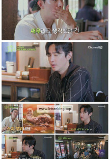 히든미식로드-뚜벅이 맛총사.E10.251009.1080p-F1RST