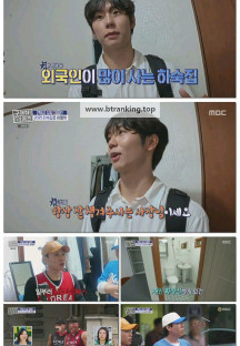 구해줘! 홈즈.E318.251002.1080p-F1RST