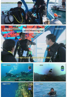 강철지구.E53.251108.1080p-F1RST