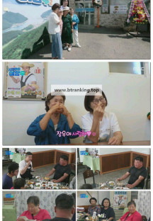 시골마을 이장우 2.E05.251104.1080p-F1RST