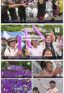 전국노래자랑.E2134.250928.1080p-F1RST