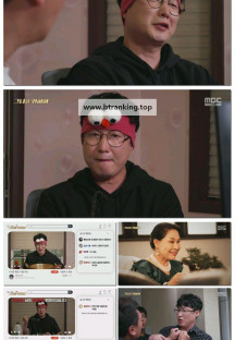 신비한TV 서프라이즈.E1180.250921.1080p-F1RST