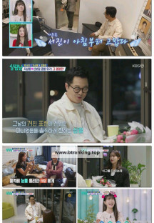 살림하는 남자들 시즌2.E429.251101.1080p-F1RST