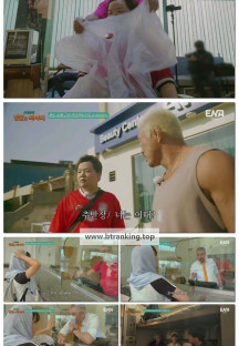 추성훈의 밥값은 해야지.E09.250920.1080p-F1RST