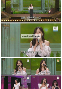 가요무대.E1916.250929.1080p-F1RST