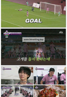 뭉쳐야 찬다 4.E24.250914.1080p-F1RST