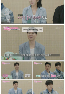 우리 아기가 태어났어요 그 후.E01.250907.1080p-F1RST