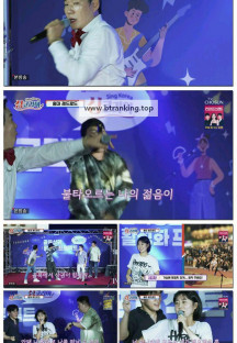 싱코리아.E10.250907.1080p-F1RST