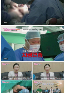 우리 아기가 태어났어요.E05.250613.1080p-F1RST