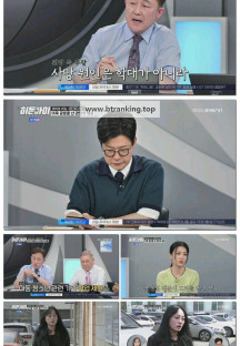 히든아이.E38.250616.1080p-F1RST