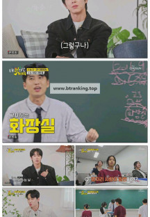 내 멋대로 - 과몰입클럽.E06.251015.1080p-F1RST