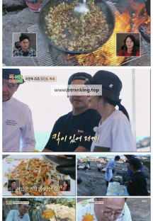 푹 쉬면 다행이야.E66.250922.1080p-F1RST