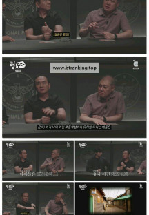 형수다2(형사들의 수다).E02.251025.1080p-F1RST