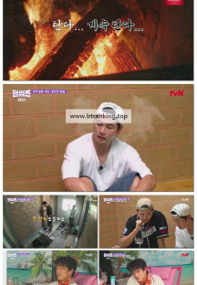 핸썸가이즈.E40.250911.1080p-F1RST