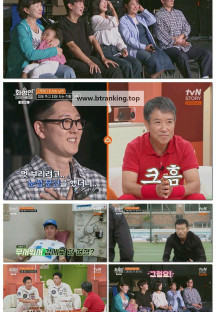 화성인이지만 괜찮아.E08.251020.1080p-F1RST