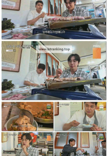 전현무계획2.E45.250905.1080p-F1RST