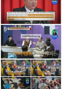 이제 만나러 갑니다.E720.251019.1080p-F1RST