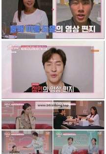 각집부부.E04.250918.1080p-F1RST