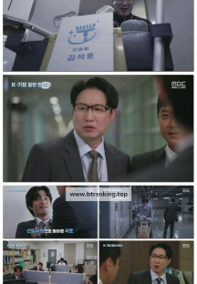 신비한TV 서프라이즈.E1179.250914.1080p-F1RST