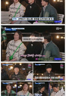 눈 떠보니 슈퍼TV.E10.250530.1080p-F1RST