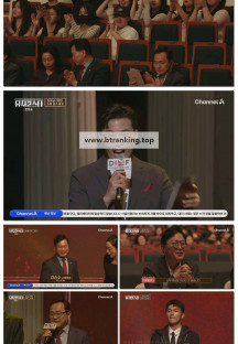 2025 DIMF 뮤지컬스타.E01.250622.1080p-F1RST