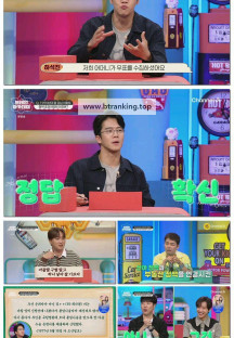 브레인 아카데미.E16.250911.1080p-F1RST