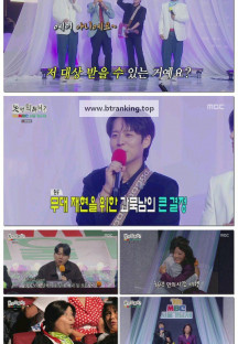 놀면 뭐하니?.E299.250927.1080p-F1RST