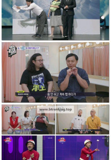 개그콘서트.E1139.250921.1080p-F1RST