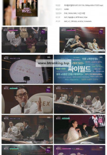 우리들의 발라드.E07.251104.1080p-F1RST