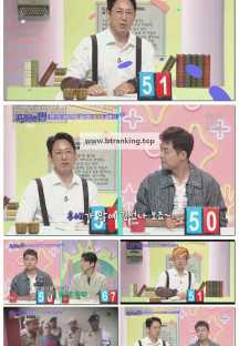 프리한19.E484.250908.1080p-F1RST