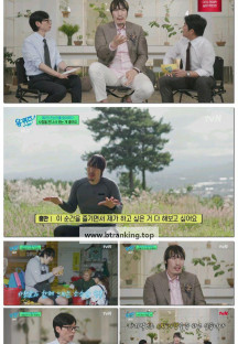 유 퀴즈 온 더 블럭.E317.251105.1080p-F1RST