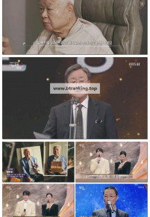 2025 대한민국 나눔국민대상.251122.1080p-F1RST