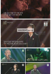 KBS 전국투어콘서트.E04.251004.1080p-F1RST