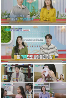 살림하는 남자들 시즌2.E426.251011.1080p-F1RST