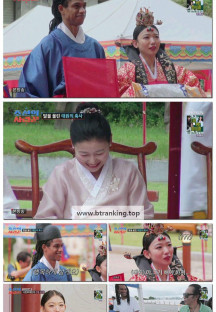 조선의 사랑꾼.E100.251103.1080p-F1RST