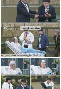 개그콘서트.E1149.251130.1080p-F1RST