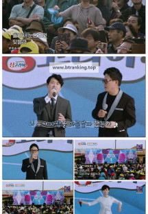 싱코리아.E15.251102.1080p-F1RST