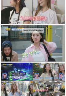 슈퍼맨이 돌아왔다.E589.250910.1080p-F1RST