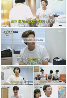 놀면 뭐하니?.E298.250920.1080p-F1RST