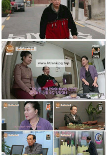 특종세상.E713.251113.720p-F1RST